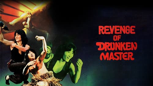 Revenge of Drunken Master still