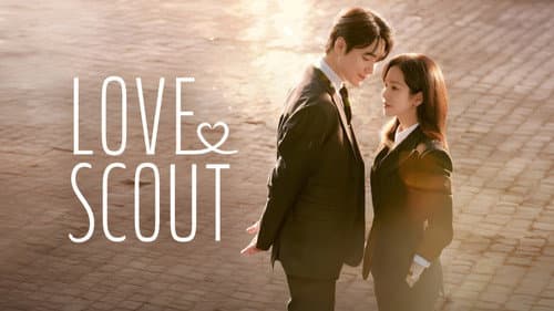 Love Scout still