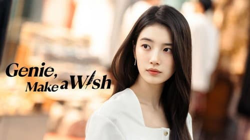 Genie, Make a Wish still