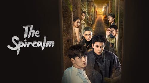 The Spirealm still