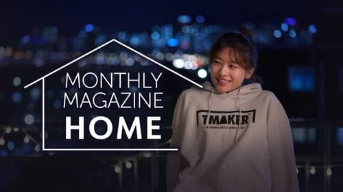 Monthly Magazine Home still