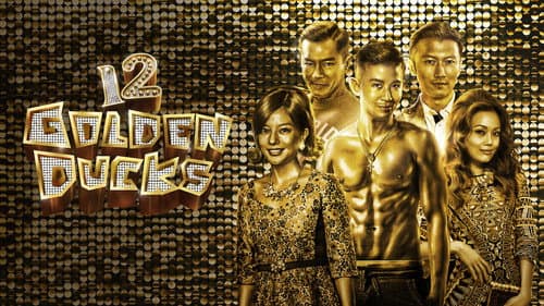 12 Golden Ducks still