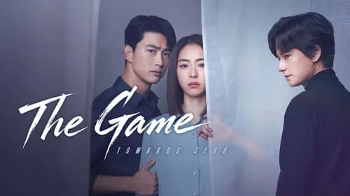 The Game: Towards Zero still