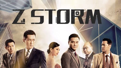 Z Storm still
