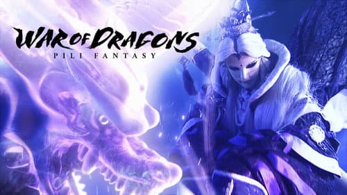 Pili Fantasy: War of Dragons still