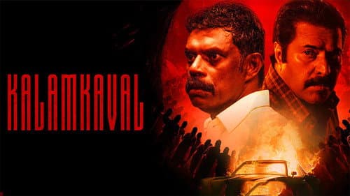 Kalamkaval still