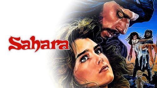 Sahara still