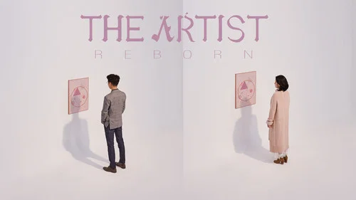 The Artist: Reborn still