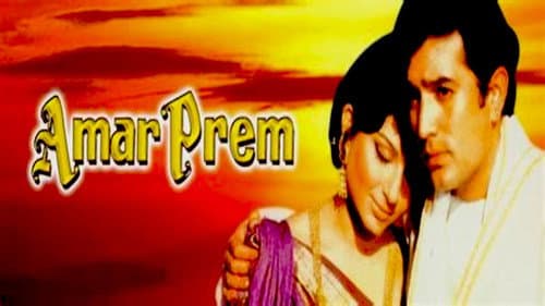 Amar Prem still