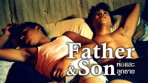 Father & Son still