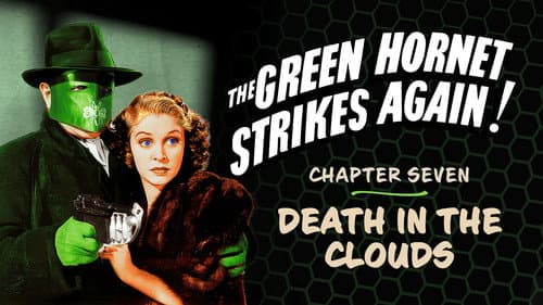 The Green Hornet Strikes Again! still