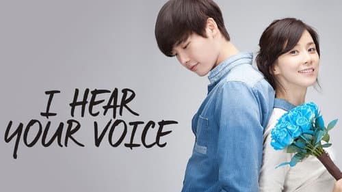 I Hear Your Voice still