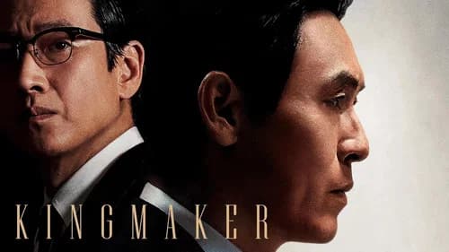 Kingmaker still