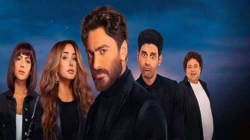 Bahebek still