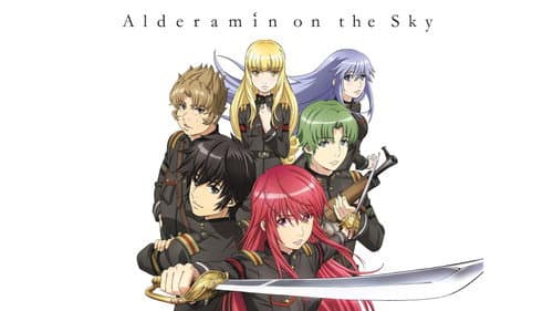 Alderamin on the Sky still