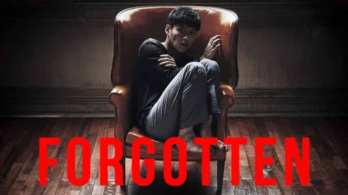 Forgotten still