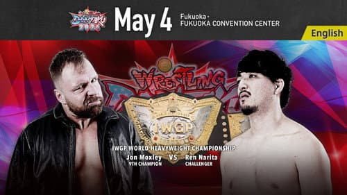 NJPW Wrestling Dontaku 2024 - Night 2 still