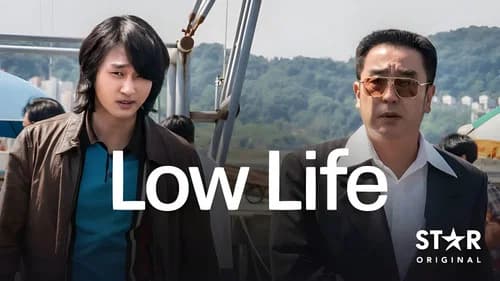 Low Life still