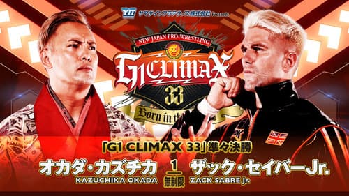 NJPW G1 Climax 33: Day 17 still