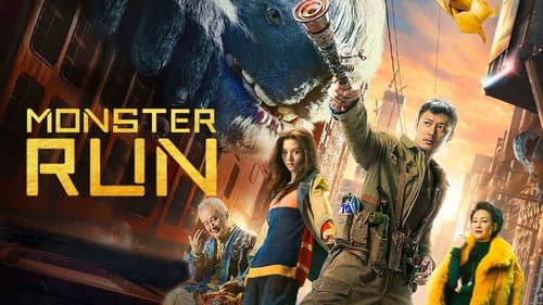Monster Run still