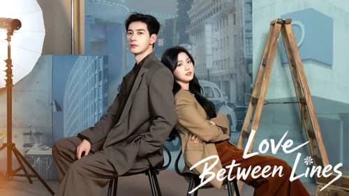 Love Between Lines still