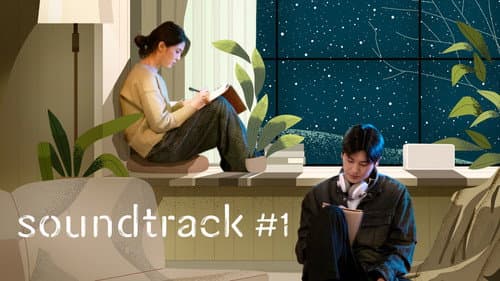 Soundtrack #1 still