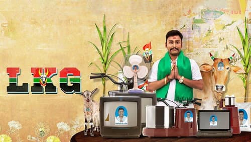 LKG still