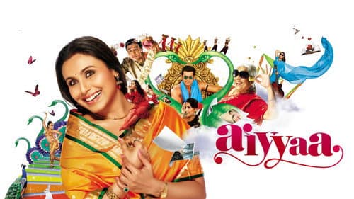 Aiyyaa still