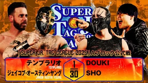 NJPW Super Junior Tag League 2025 - Day 1 still