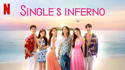 Single's Inferno still