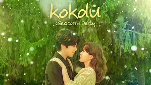 Kokdu: Season of Deity still