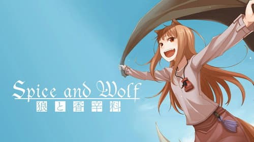 Spice and Wolf still