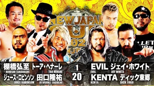 NJPW New Japan Cup 2021 - Day 3 still