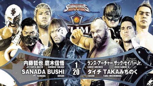 NJPW G1 Climax 32: Day 13 still