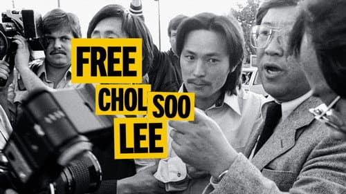 Free Chol Soo Lee still