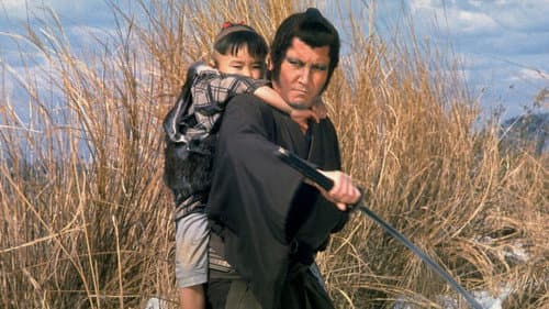 Lone Wolf and Cub still