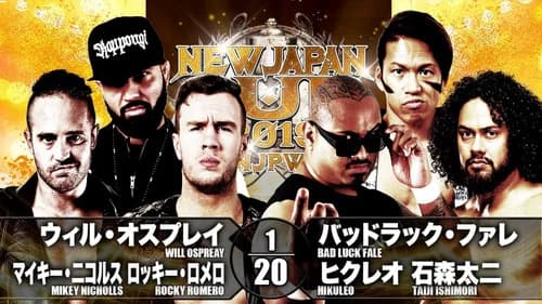 NJPW New Japan Cup 2019 - Day 1 still