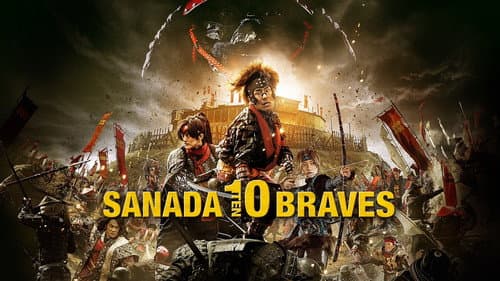 Sanada 10 Braves still