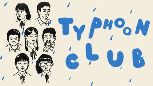 Typhoon Club still