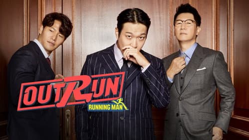 Outrun by Running Man still