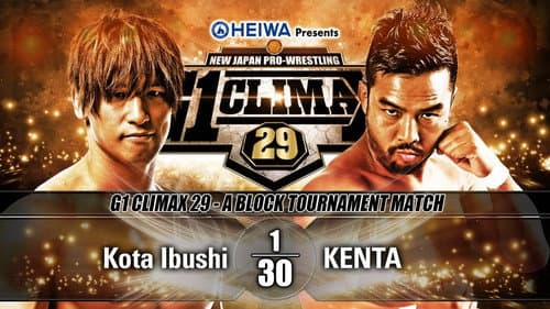 NJPW G1 Climax 29: Day 1 still