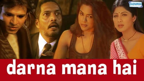 Darna Mana Hai still