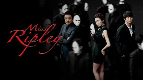Miss Ripley still