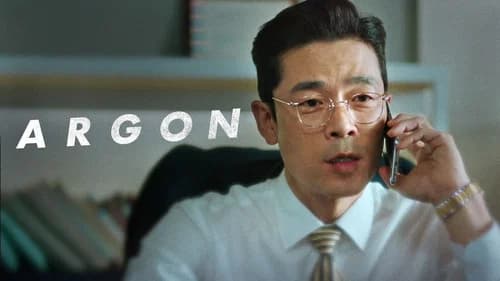 Argon still