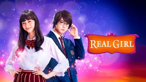 Real Girl still