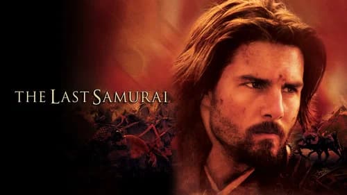 The Last Samurai still