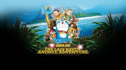 Doraemon: Nobita and the Island of Miracles – Animal Adventure still