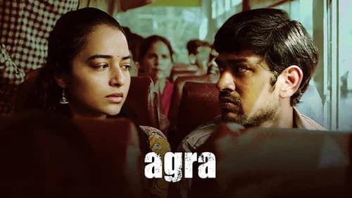 Agra still