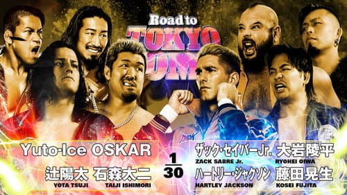 NJPW Road to Tokyo Dome 2025 - Day 2 still