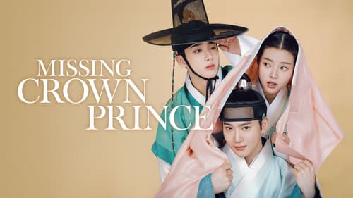 Missing Crown Prince still